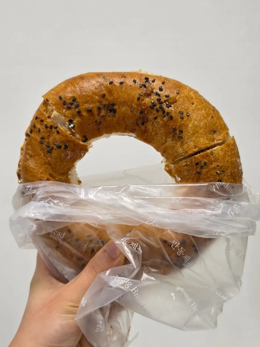 Packed onion bagel and the bread selection