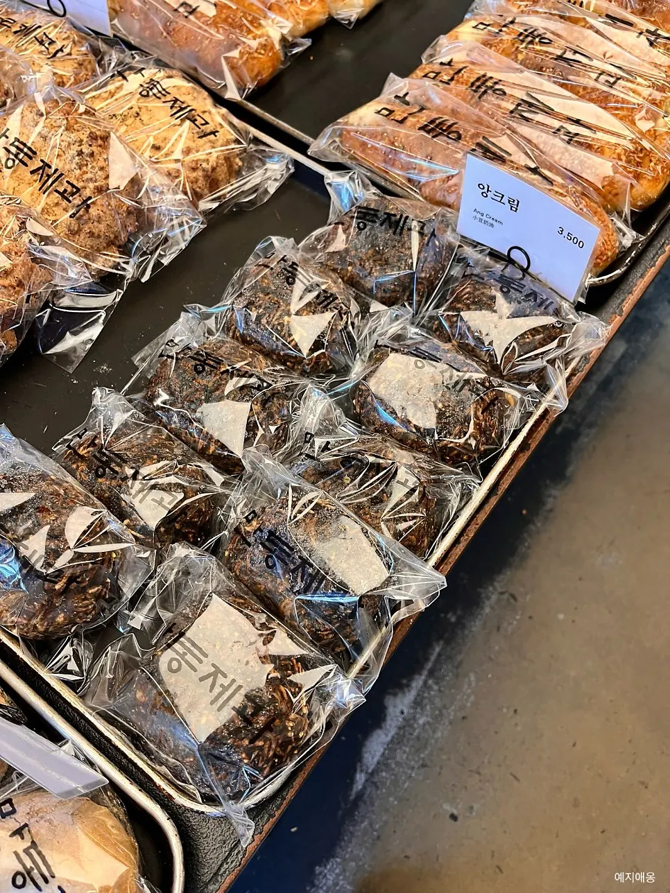 Bread varieties for a bakery crawl