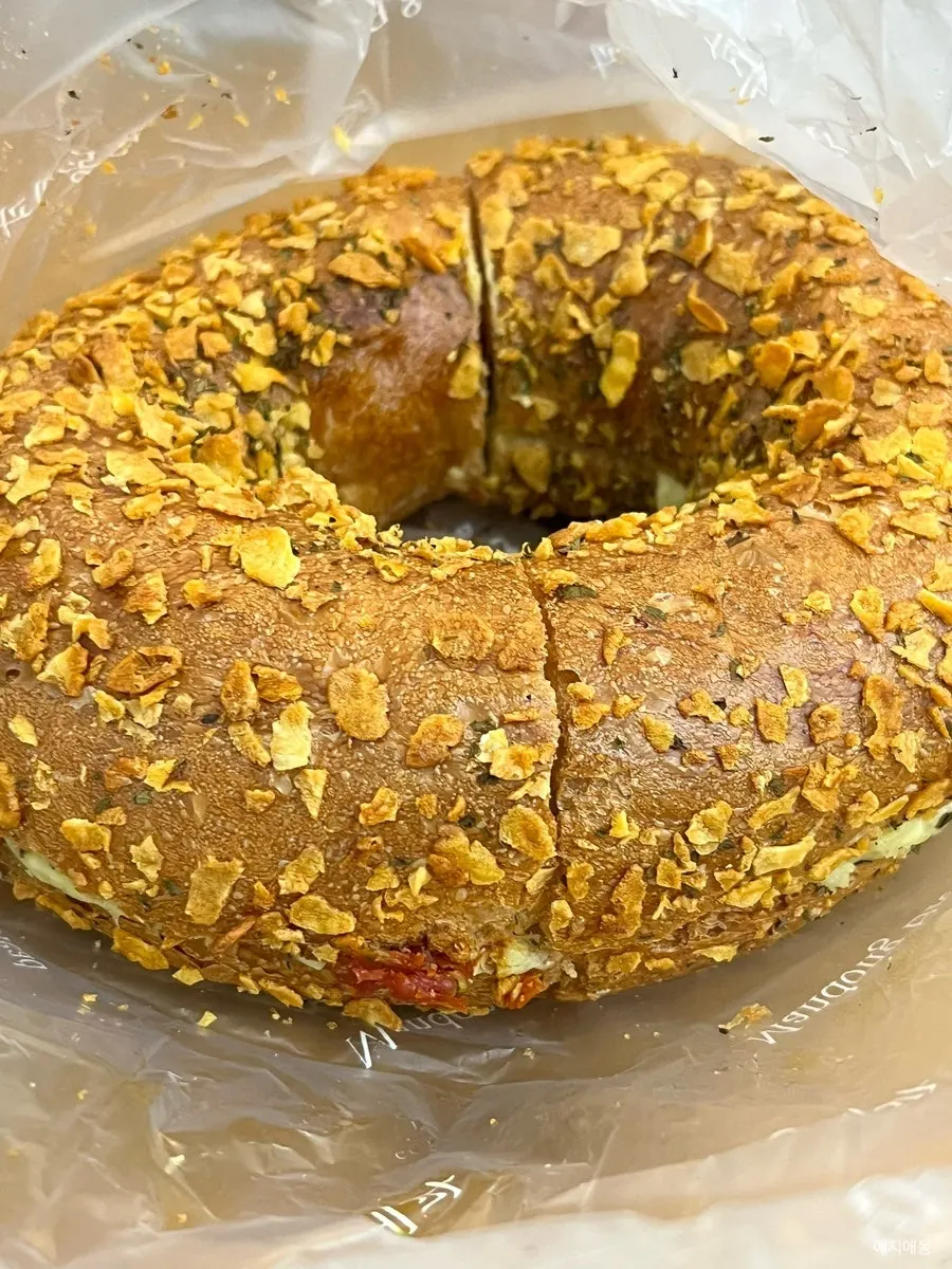 Basil Tomato bread