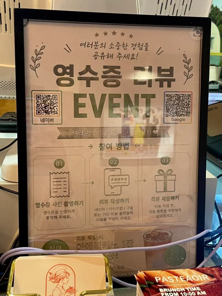 Weekday lunch special discount menu