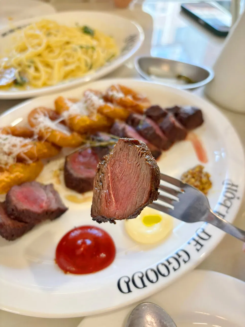Fried onions served with the house steak