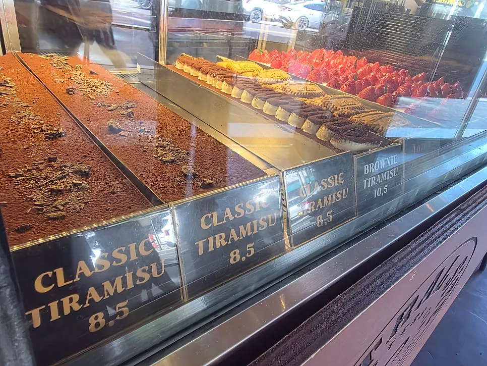 Menu area listing the bean varieties at Central Site