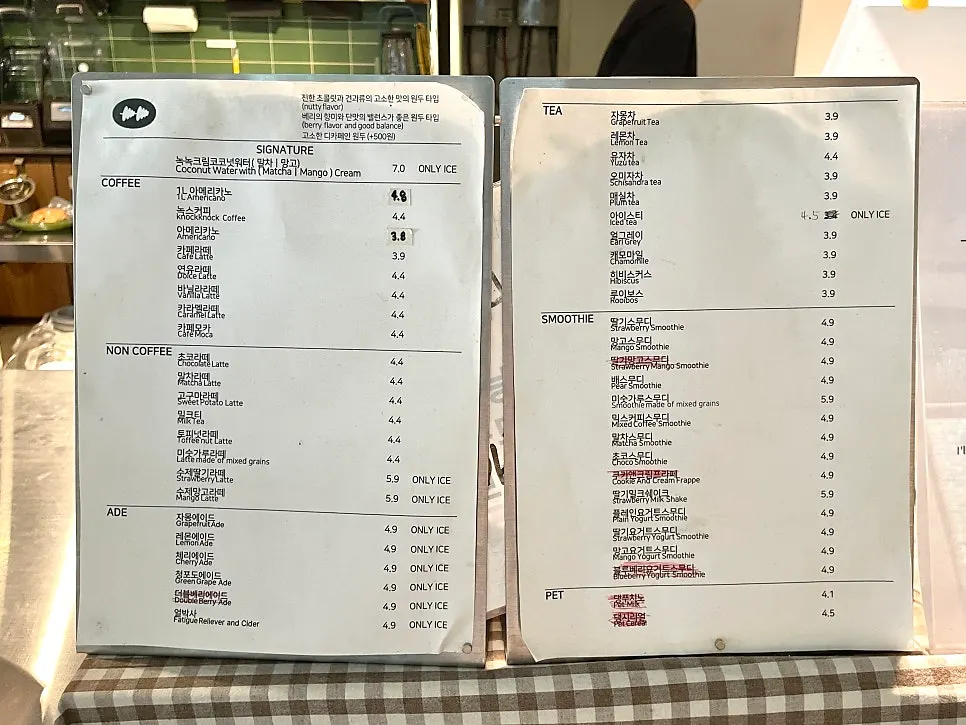 Noknok's menu board