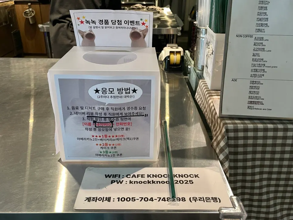 Café event signage