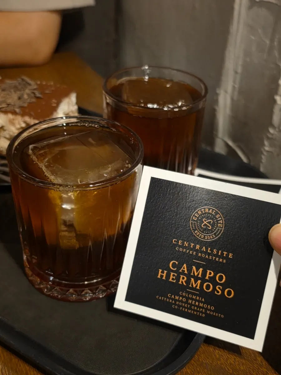 A cup of specialty coffee with fruity sweetness