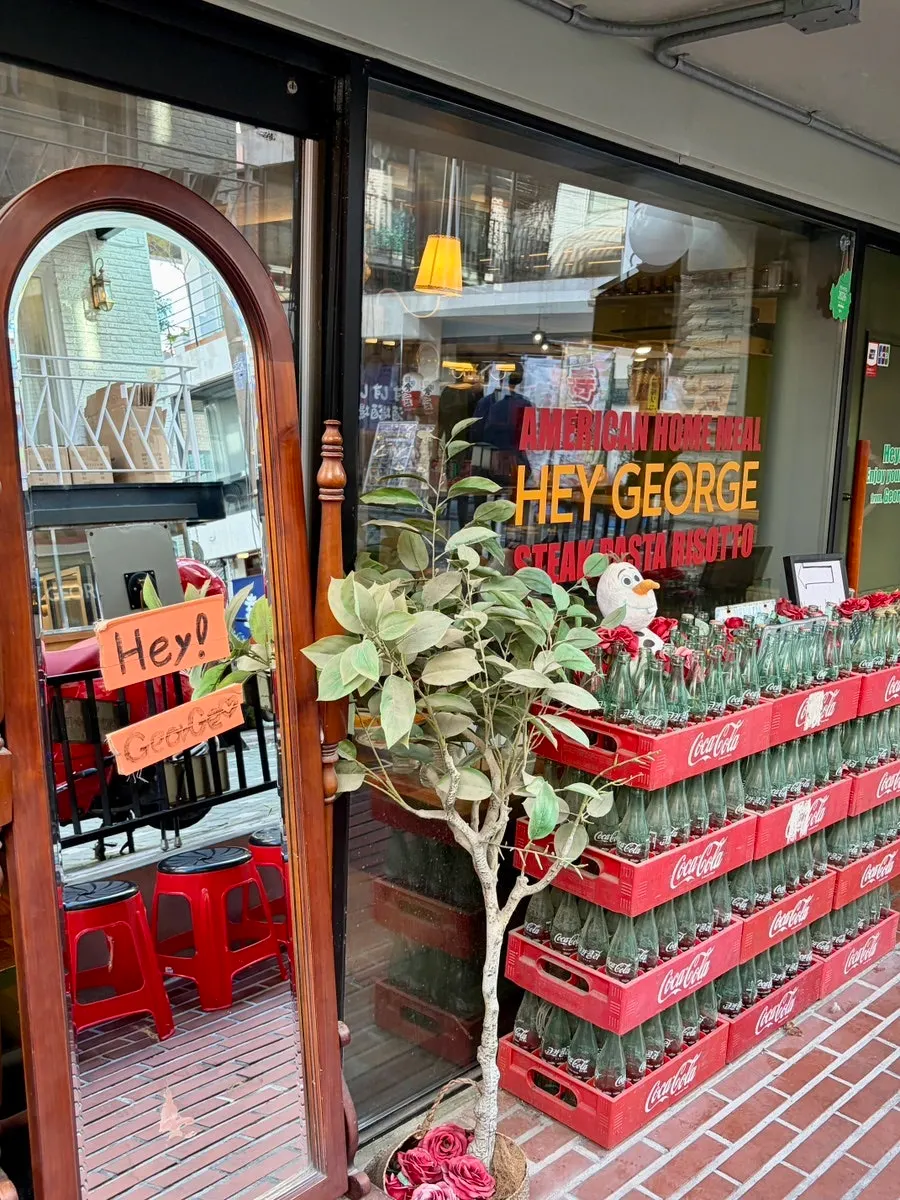 View of the Yeonnam-dong street near Hey Joji's entrance