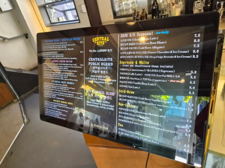 Drink menu board at Central Site Yeonnam