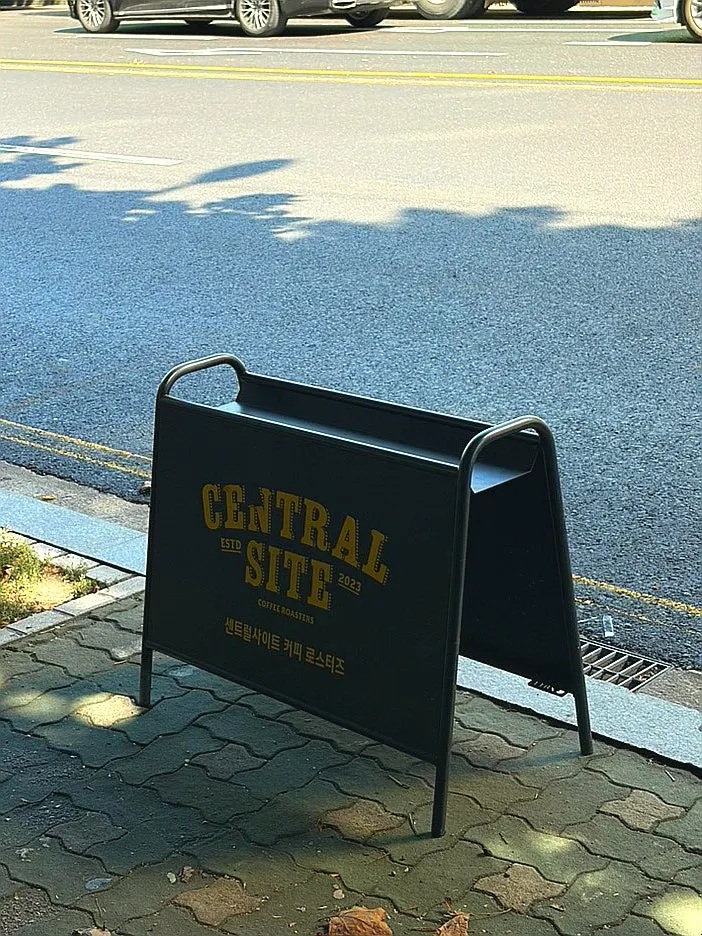 Central Site Yeonnam's exterior on the main street of Yeonhui-ro