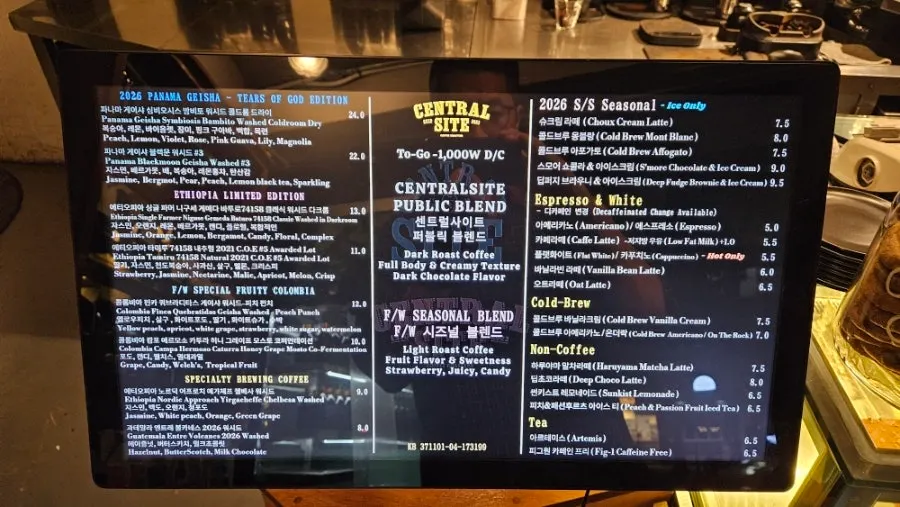 Menu lineup at Central Site Yeonnam