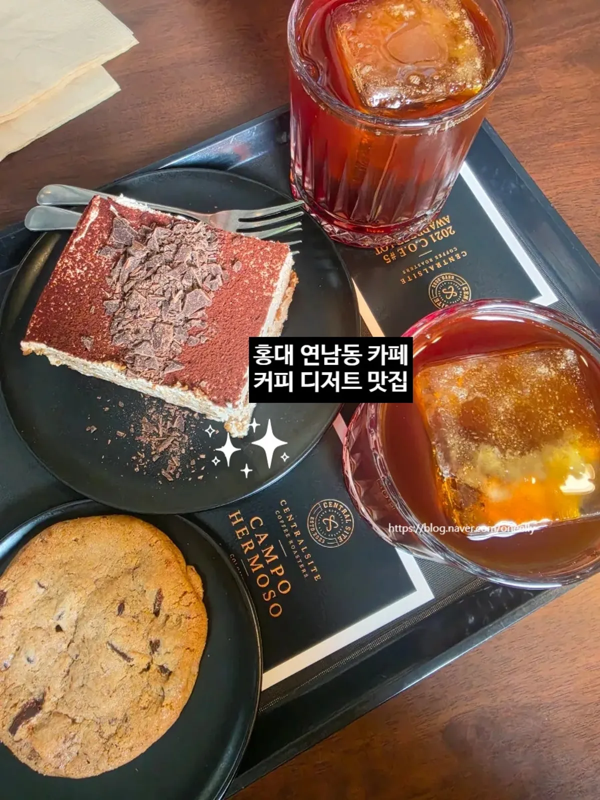 센트럴사이트 연남점 대표 사진