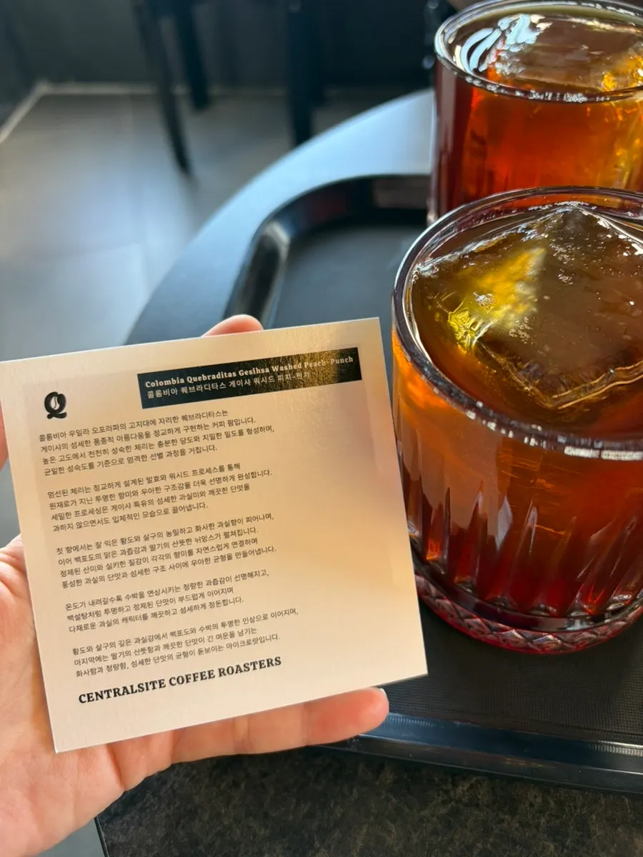Drip coffee with the bean-note card