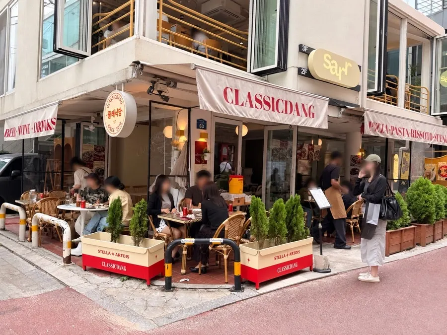 Corner exterior and terrace seating at Classicdang in Yeonnam-dong