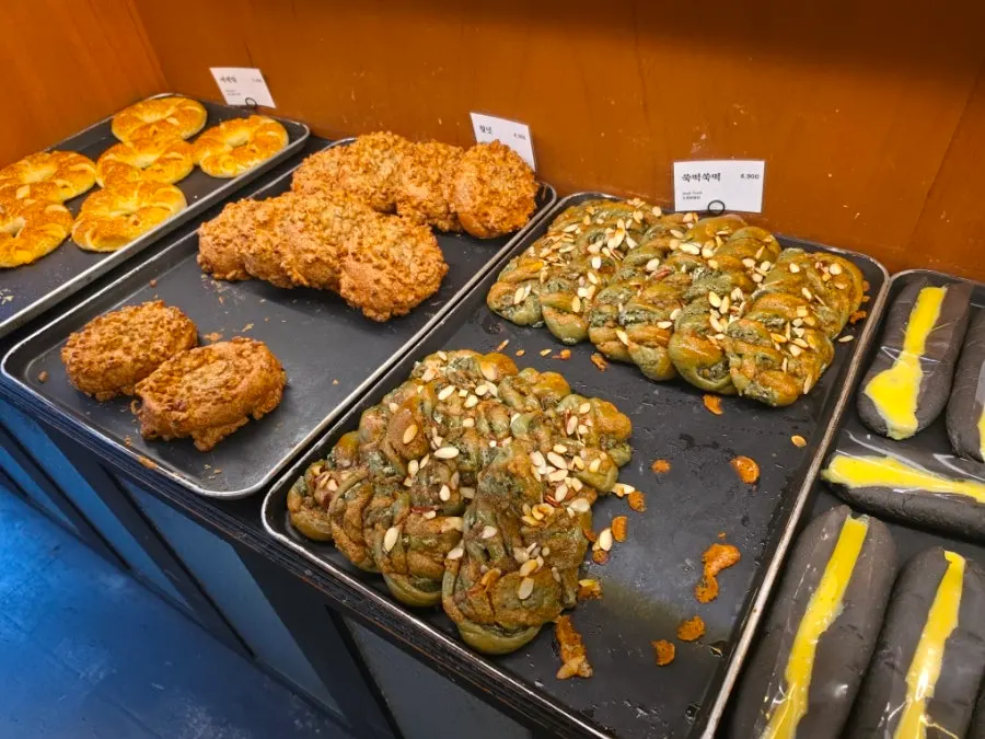 쫄깃한 쑥떡쑥떡 빵