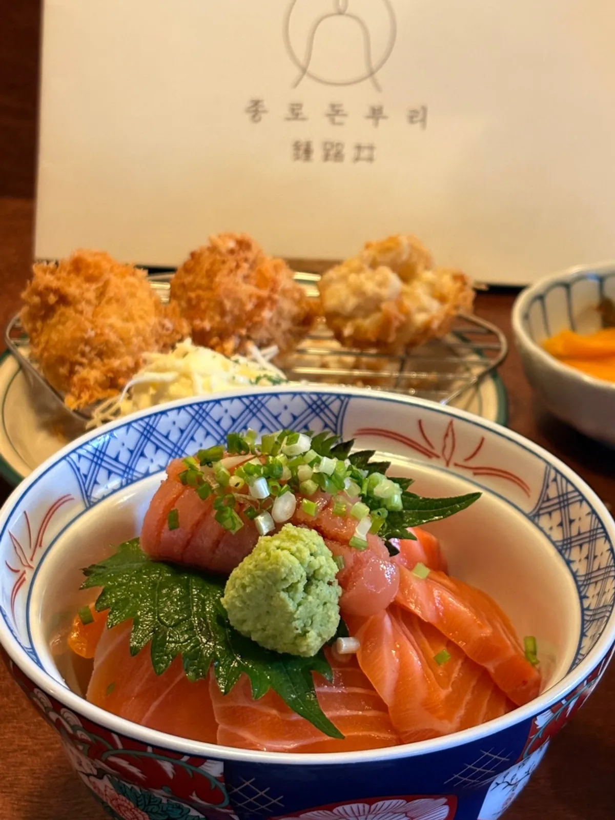 Featured image announcing a visit to Jongno Donburi Yeonnam