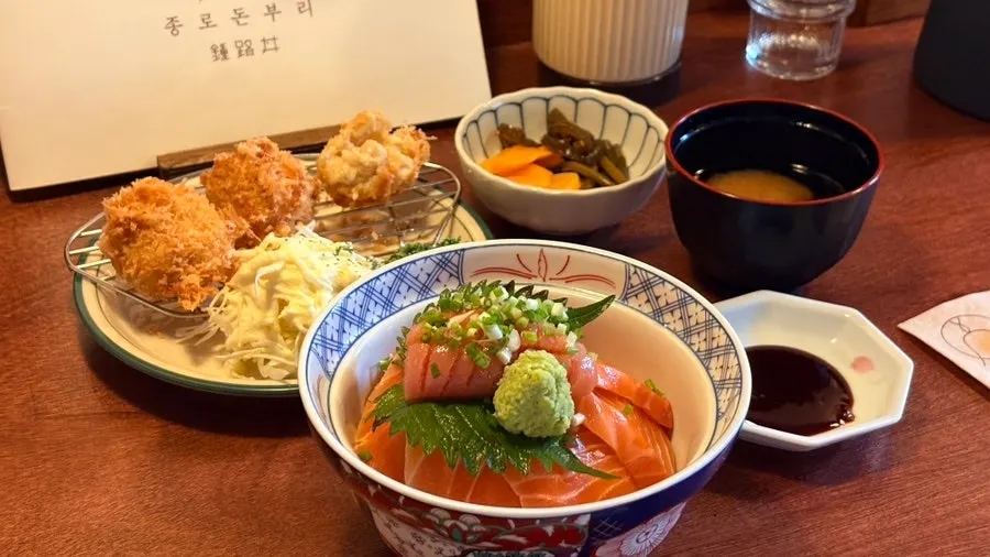 Ordered sake tarako don and potato cream croquette