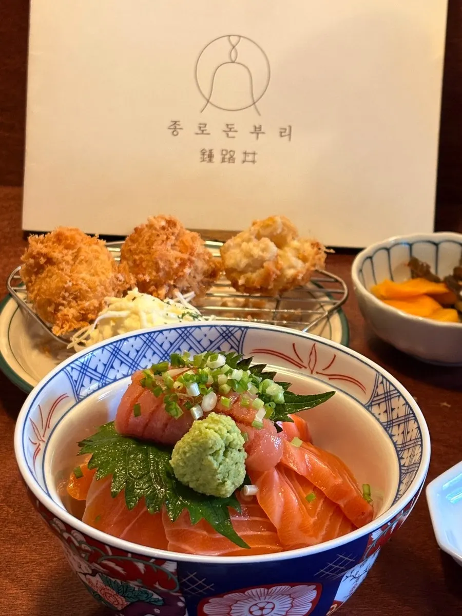 Potato cream croquette served alongside sake don
