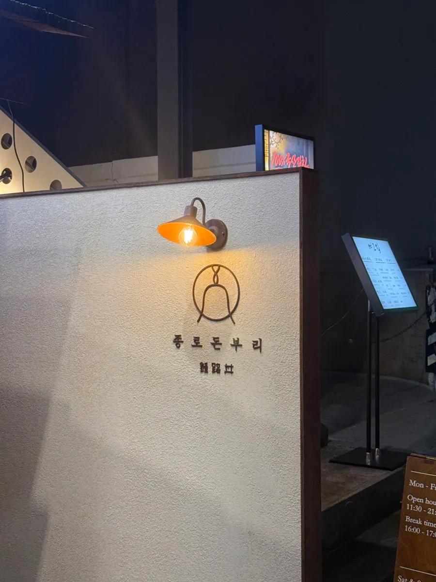 연남동 골목 풍경
