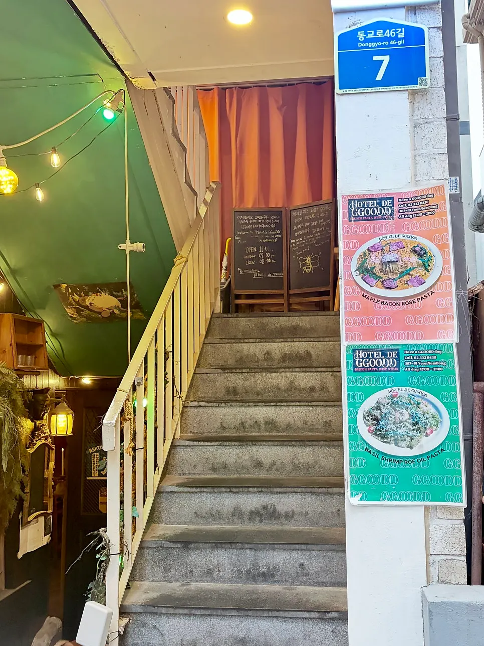 Staircase in the Yeonnam-dong alley building leading up to Hôtel de Couture