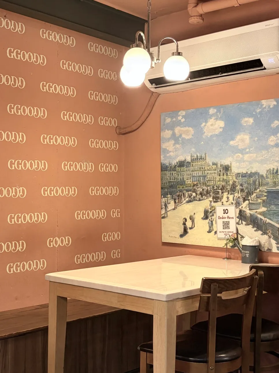 Interior decor of Hôtel de Couture