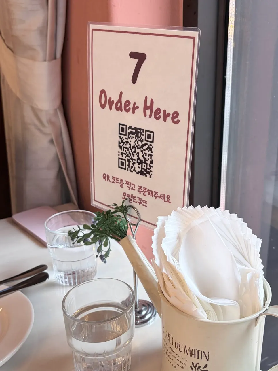 Plates and cups set at the table