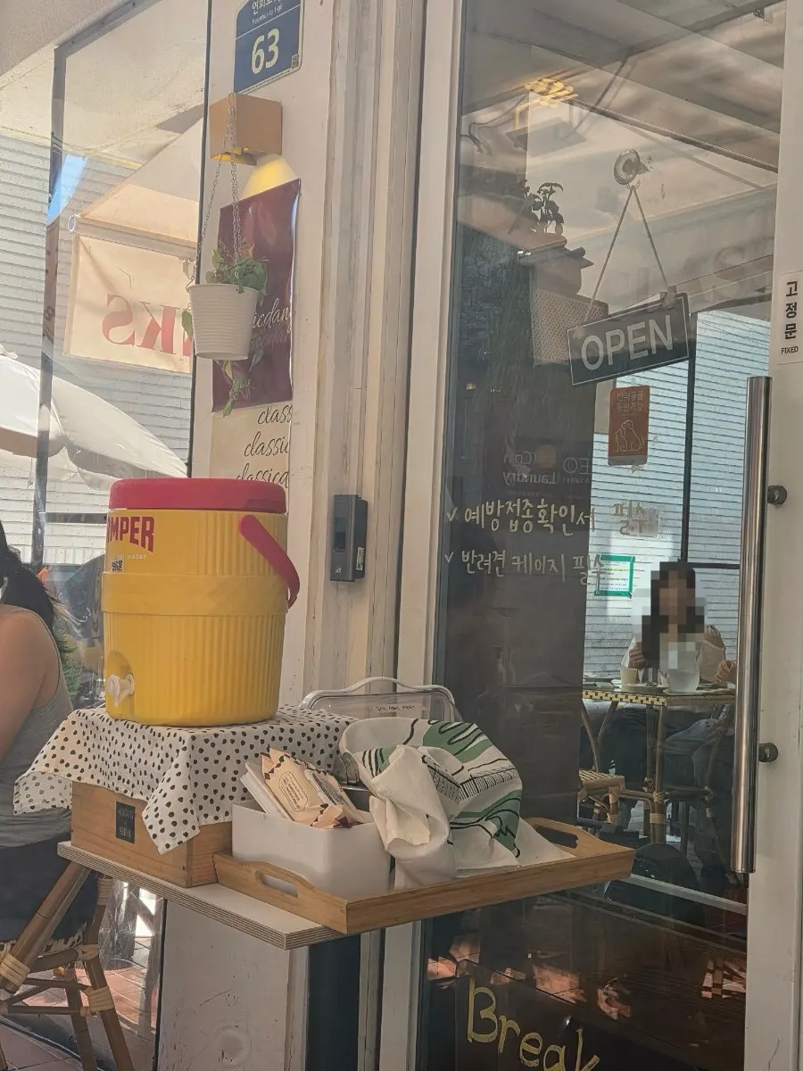 View of the storefront while waiting