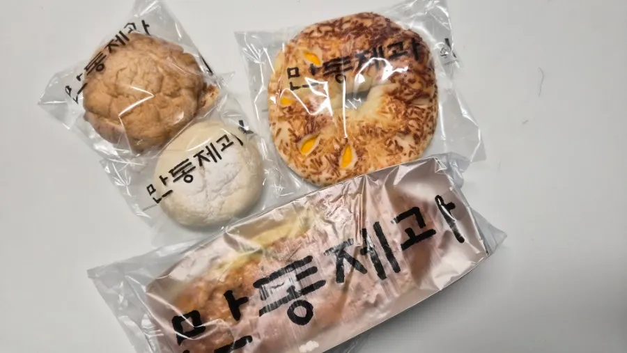 만동제과 마늘바게트