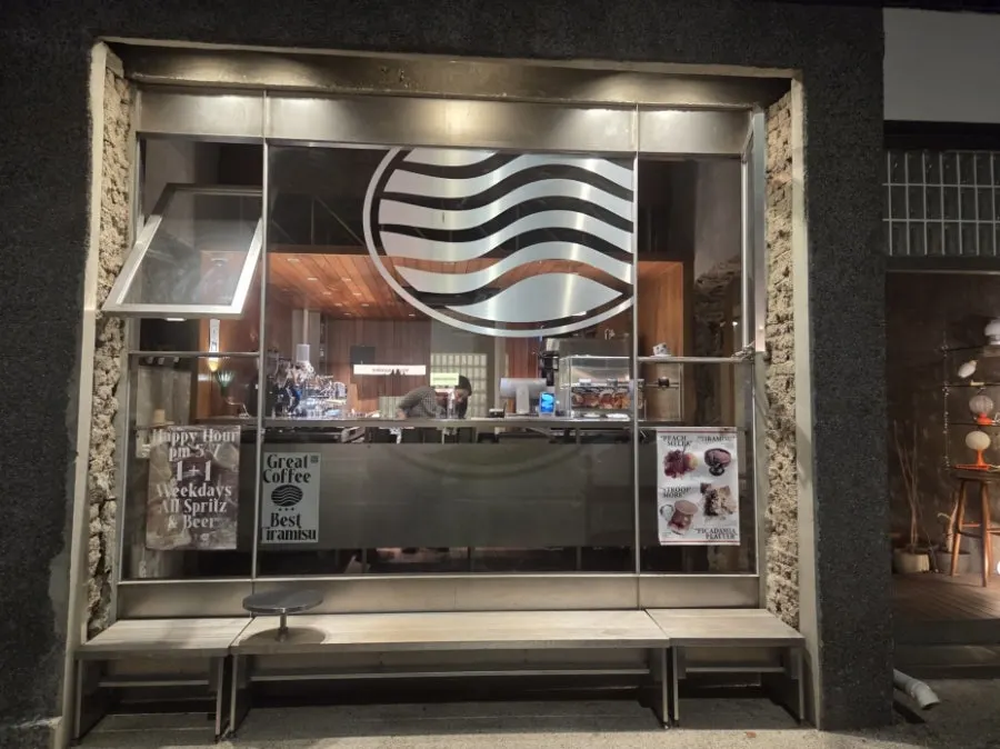 Exterior and outdoor terrace of Pip Espresso Bar