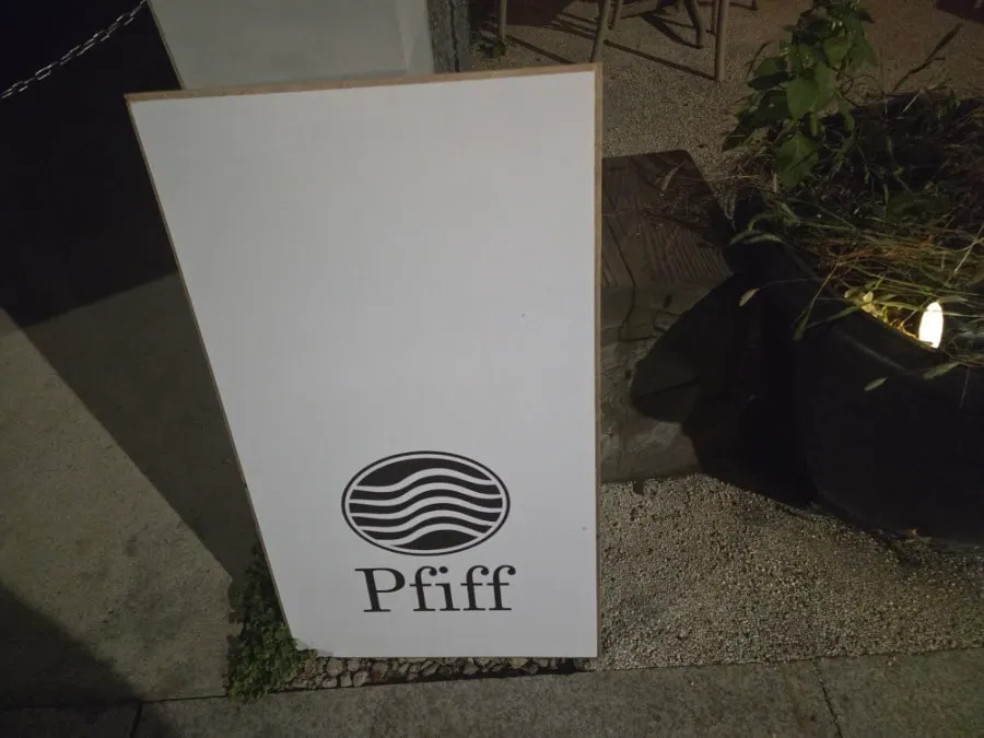 Pip Espresso Bar's building exterior at night