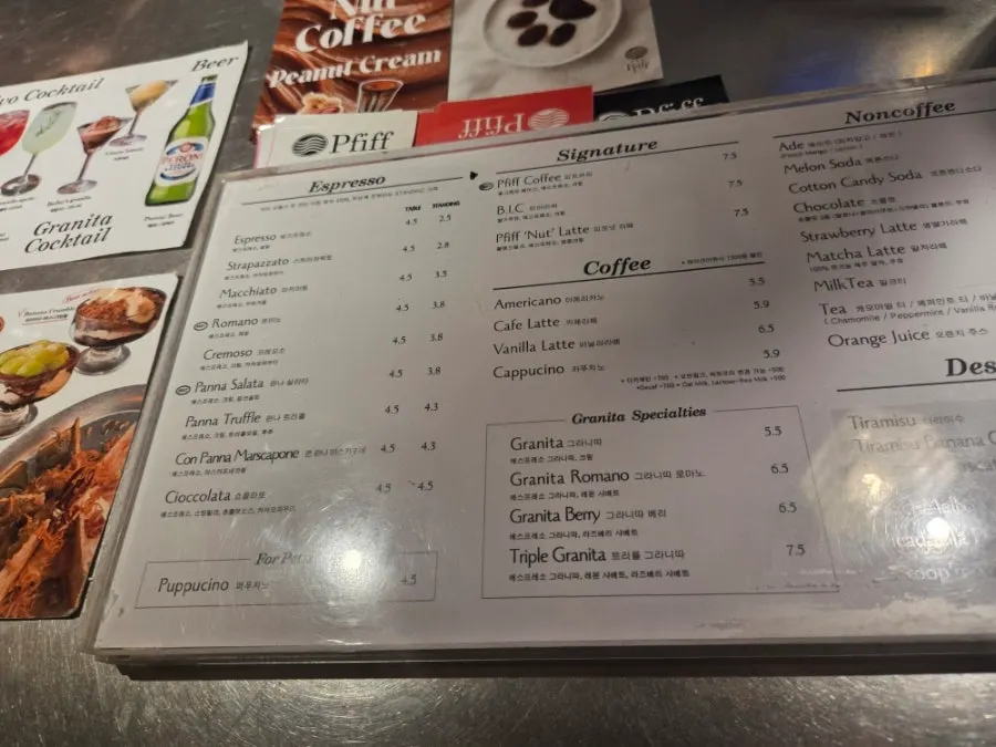 Signature and coffee menu price list