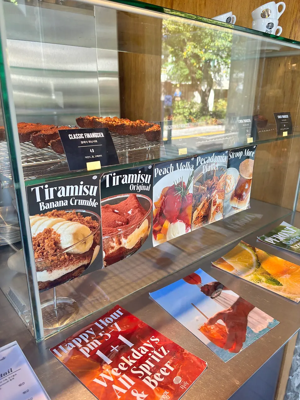 Dessert menu listing tiramisu and financiers