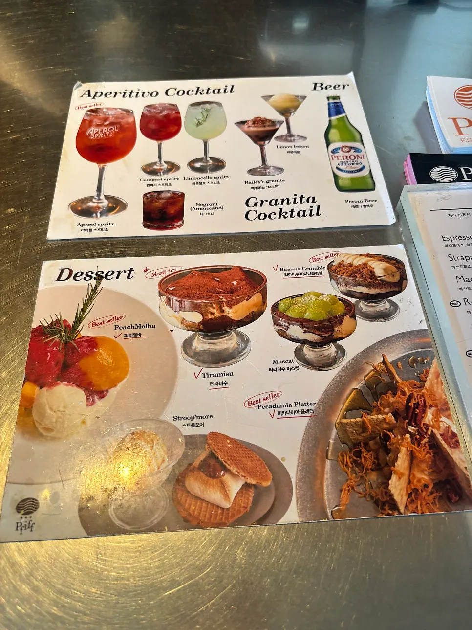 Menu sign for cocktails and 1+1 event items