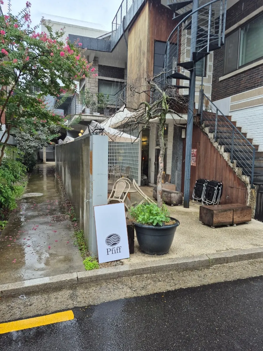 Pip Espresso Bar's exterior tucked in a Yeonnam-dong alley