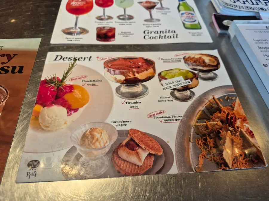 The dessert menu on the menu board