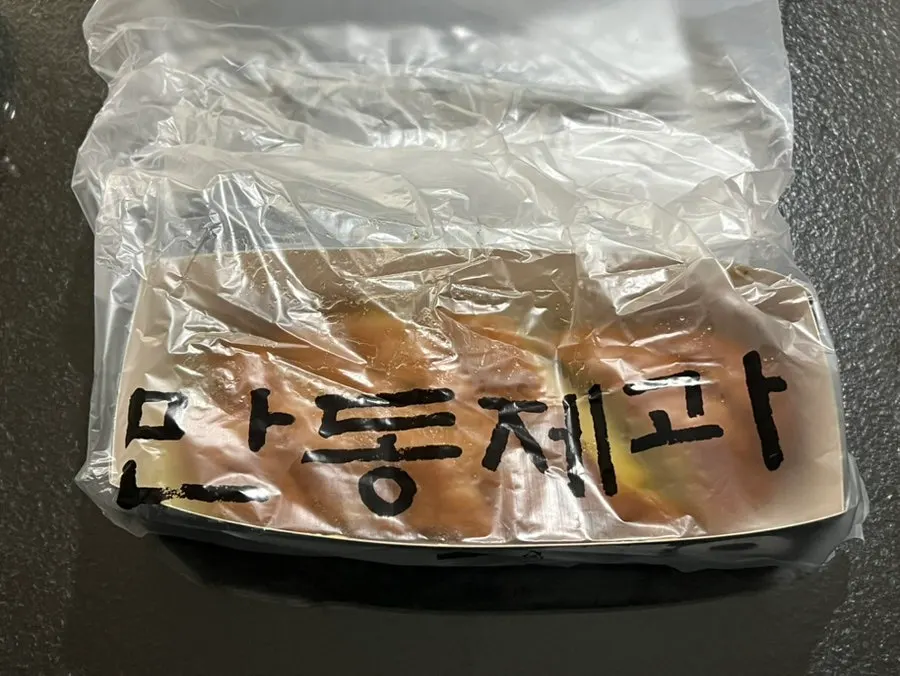 Packaged garlic baguette for a gift