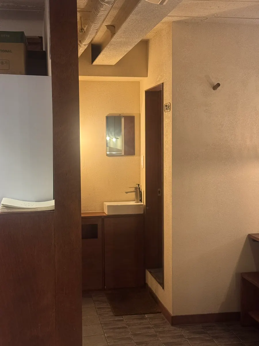 Restroom located inside the restaurant