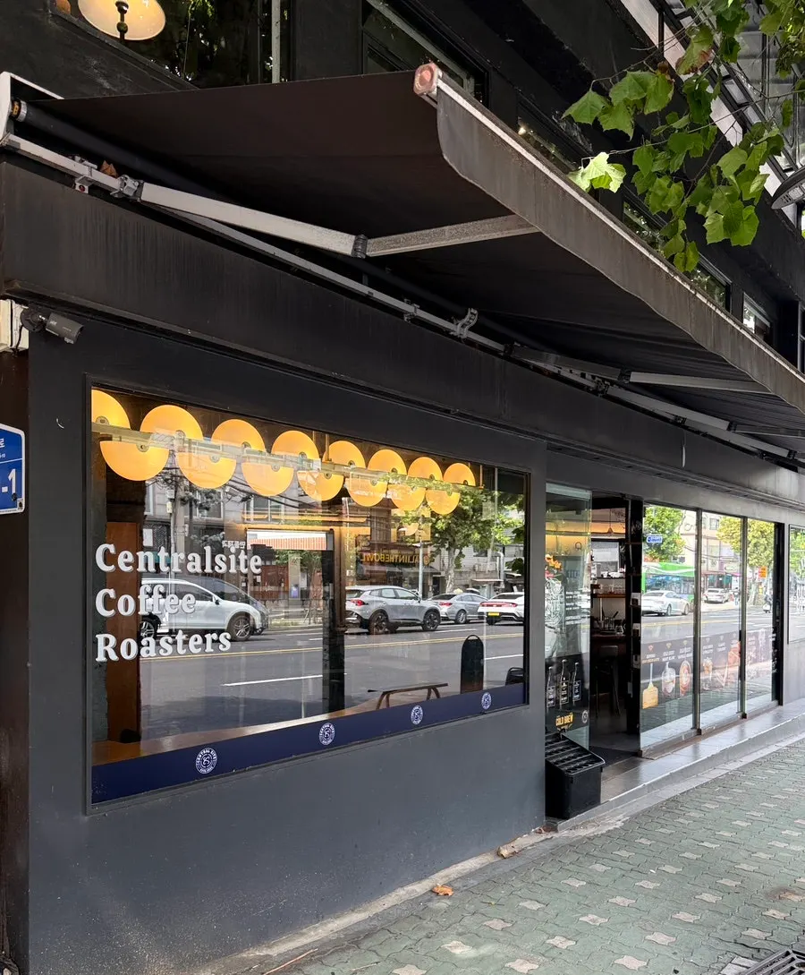 Central Site café in Yeonnam-dong