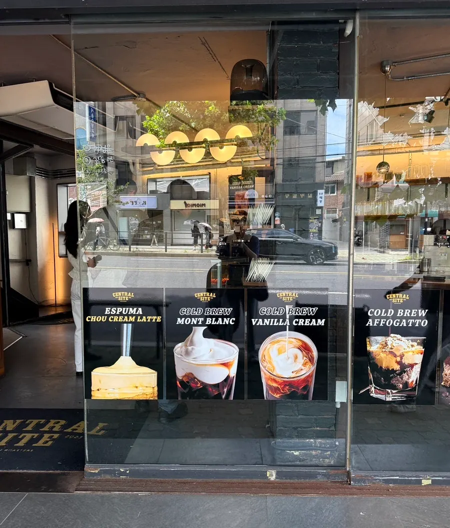 Central Site Coffee Roasters
