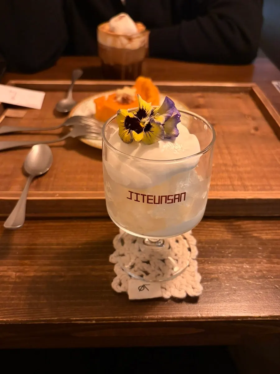 여름 시즌 메뉴 레몬크림셔벗