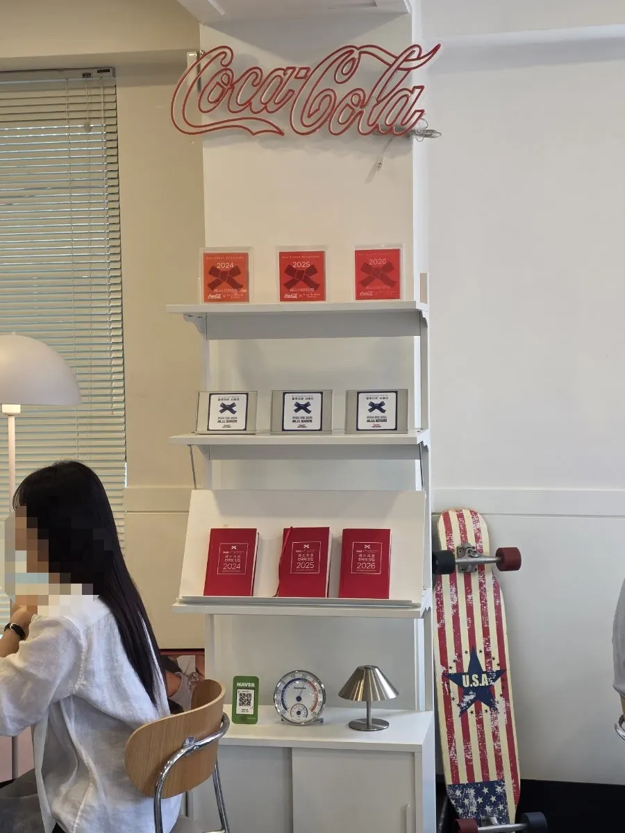 연남동 써니스피자마켓 매장 관련 모습