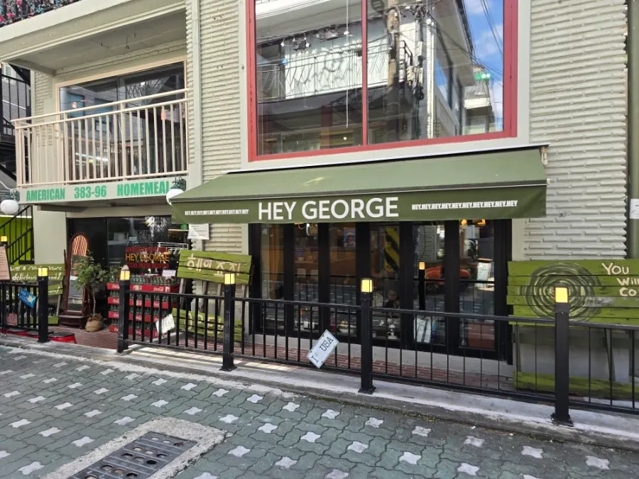 Hey Joji's exterior with an American home feel