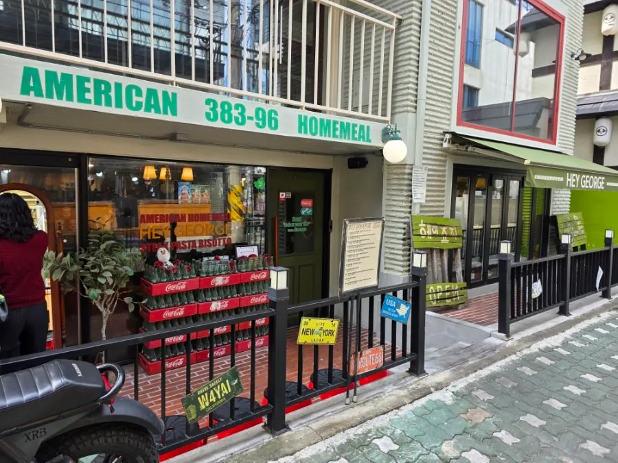 Street view of Yeonnam-dong