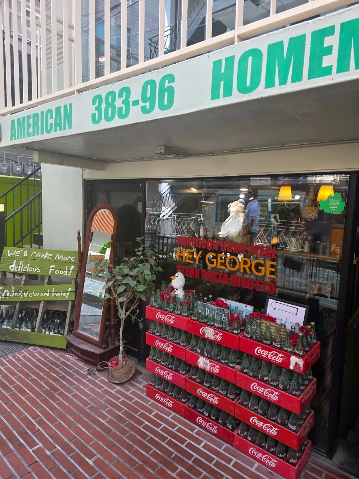 Exterior of Hey Joji in a Yeonnam-dong alley