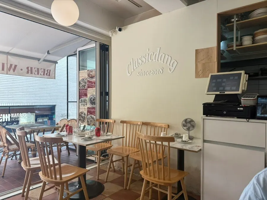 Classicdang outdoor seating