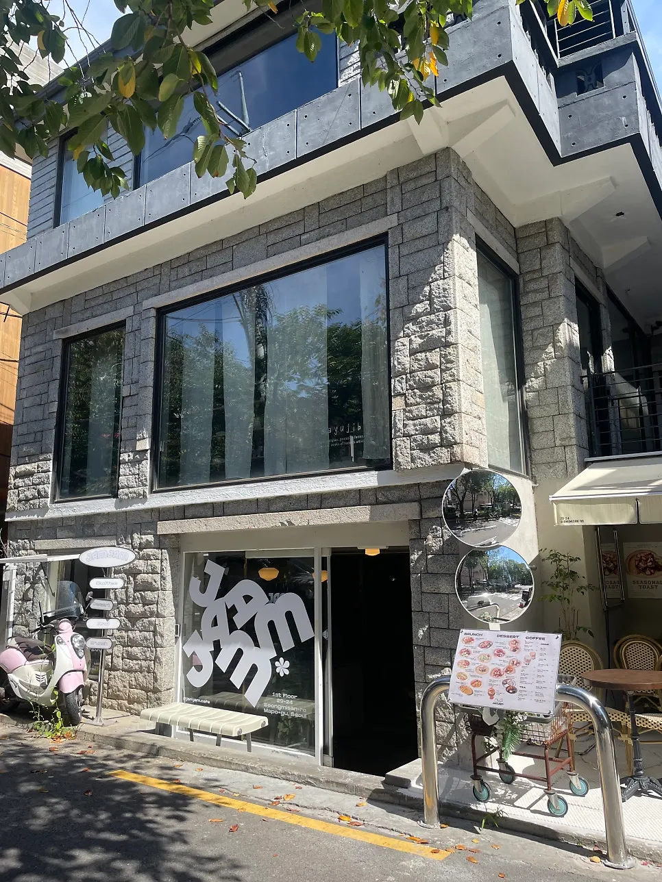 延南洞ブランチカフェ ジェムジェム訪問の最初の写真