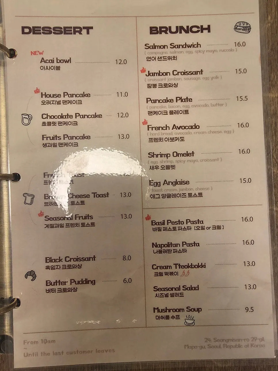 Menú de bebidas con café y shakes