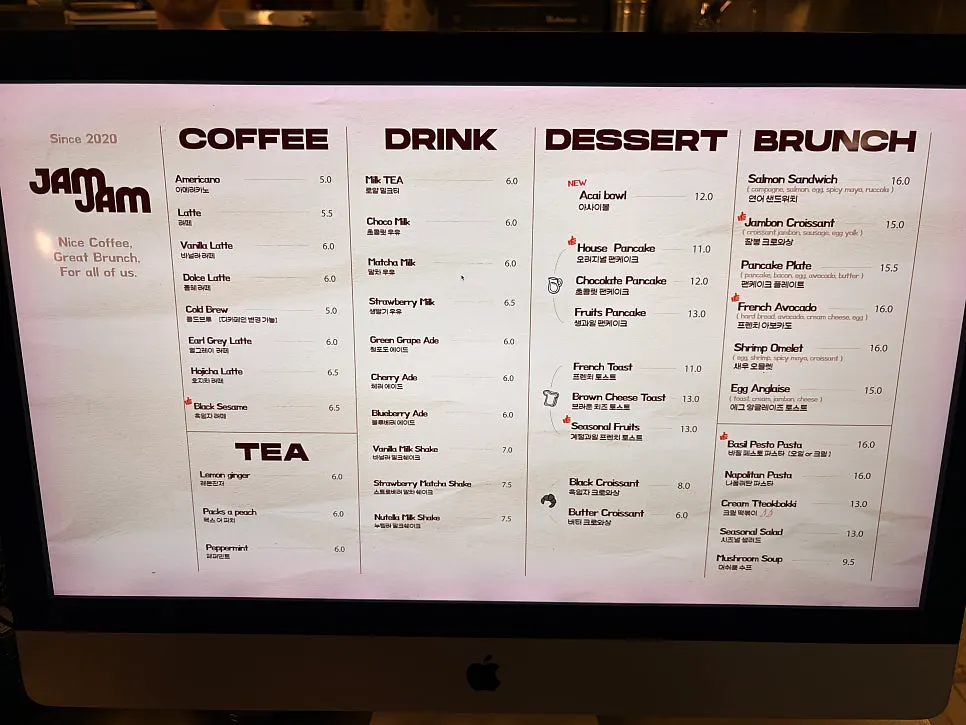Jam Jam menu board showing brunch and pasta options