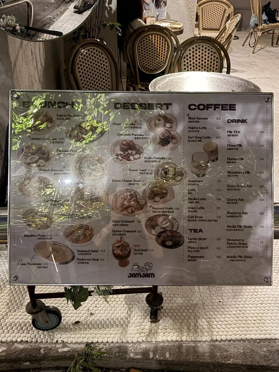 Vertical photo of the Jam Jam menu board