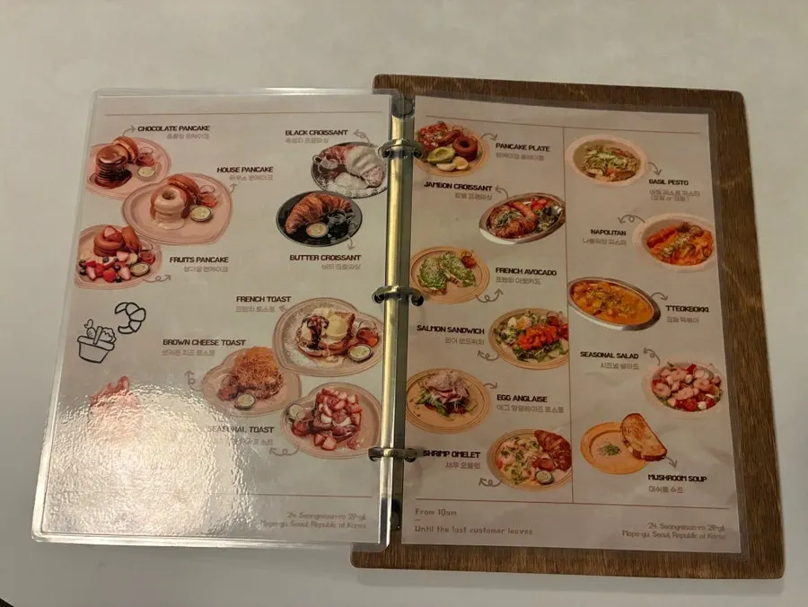 사진으로 된 잼잼 브런치 메뉴판