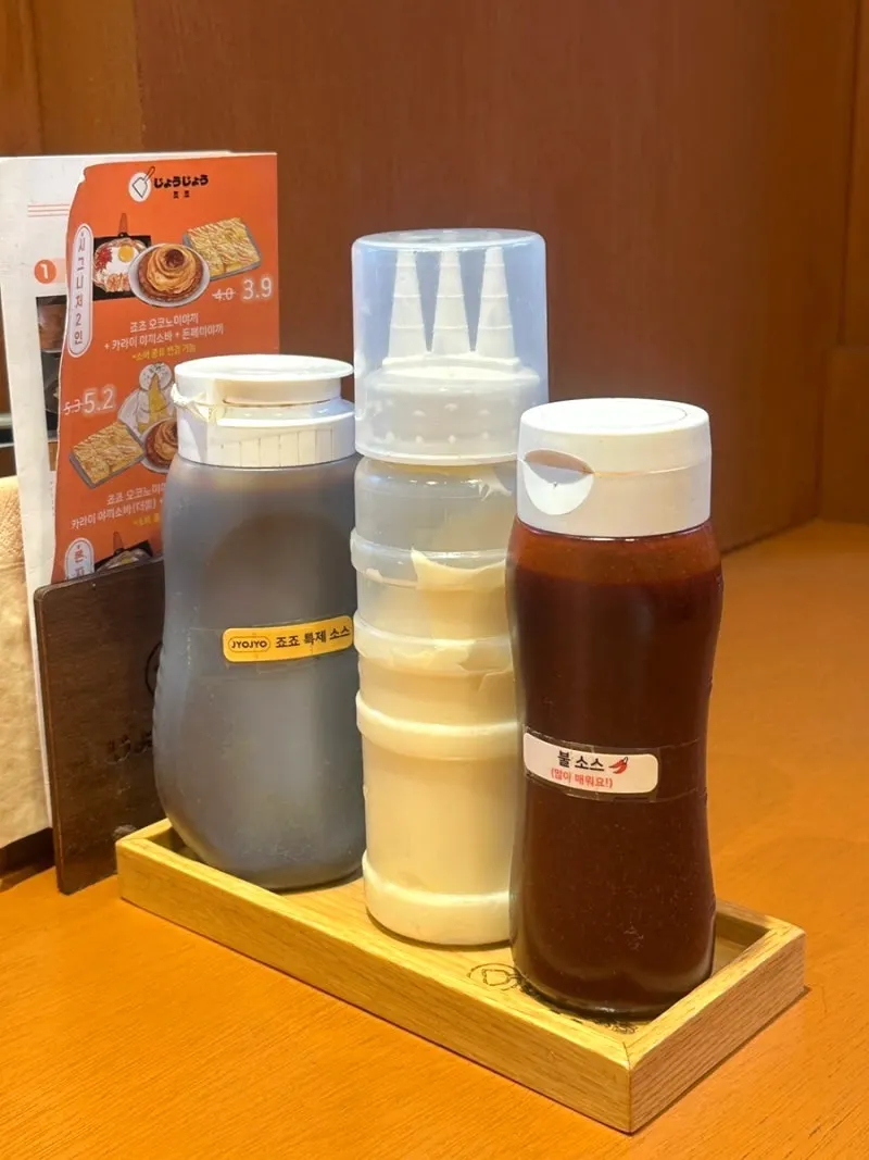 Jojo Yeonnam Branchの鉄板料理メニュー