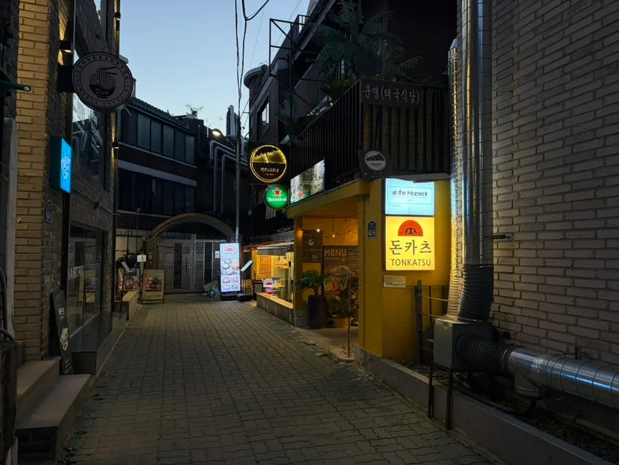 Exterior of Katsu Monster Yeonnam Main Branch tucked into the alley
